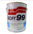 SOFT99 white super wax 2kg Japanese Crude Wax: A Powerful Restorer, car wax, car polish, paint restoration, scratch removal, car detailing, auto detailing, car care, car maintenance. 