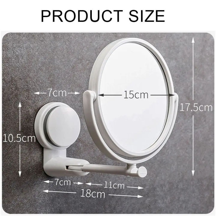 360%C2%B0%20Swivel%20Folding%20Cosmetic%20Mirror%20No%20Punch%20Magnifying%20Mirror%20Bathroom%20Mirror%20Wall%20Mounted%20Shaving%20Mirror%20HD%20Cosmetic%20Mirror%20-%20Image%207