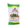 Nutri Compost (Soil Conditioner) Best garden Herbal Compost in Pakistan. 