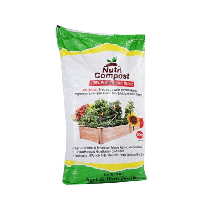 Nutri Compost (Soil Conditioner) Best garden Herbal Compost in Pakistan