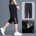 Three Quarter Pants Men 3 Quarter Pants Fashion Print Casual Shorts Cropped 3/4 Pants M-4XL. 
