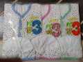 New Born Baby Cotton Suits Pack of 3 - For Unisex Only For New Born. 