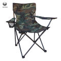 New New Outdoor Portable Folding Table and Chair Set of 5 Camouflage Suit for Picnic Fishing Party,. 