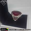 Anari Yaqoot Ring For Men , Big Size Anari Yakoot Men Ring , Dark Red Cabochon Ruby Ring , Handcrafted Ruby Gemstone Ring. 