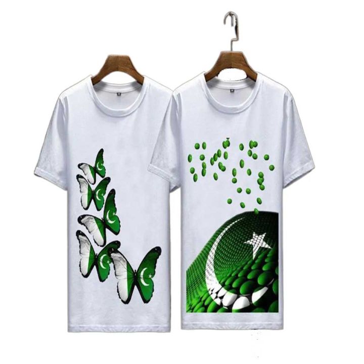 Bindas Collection Pack of 2 - White & Green 14 August T-shirt For Kids / independence day Tshirt For Boys