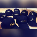 Customize Name Cap With Name. 