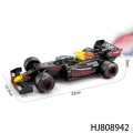 Drift Spray F1 Formula Remote Control Racing Car Rechargeable Multicolor. 