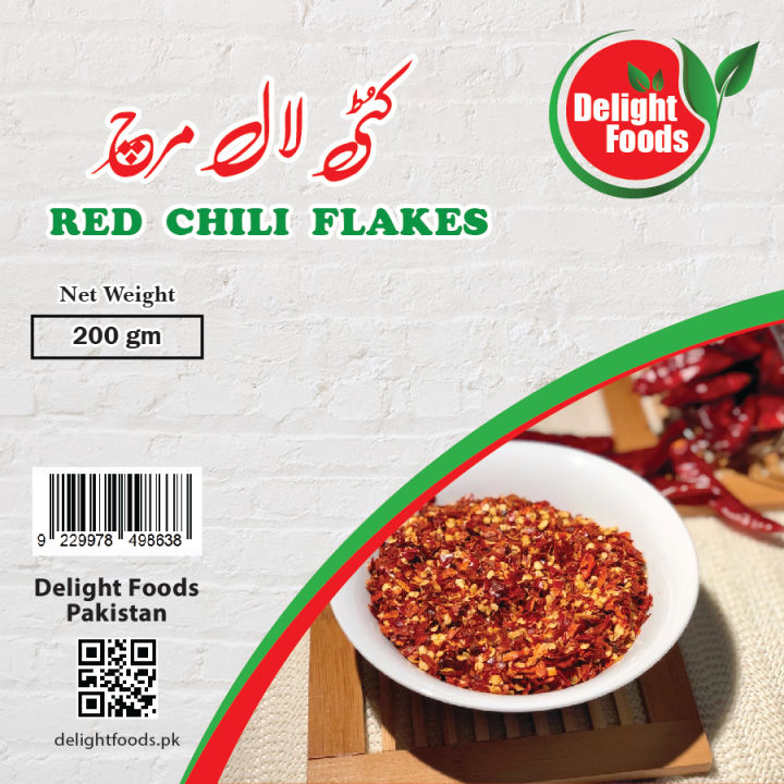Red%20Chili%20Flakes%20200%20GM%20-%20Image%203