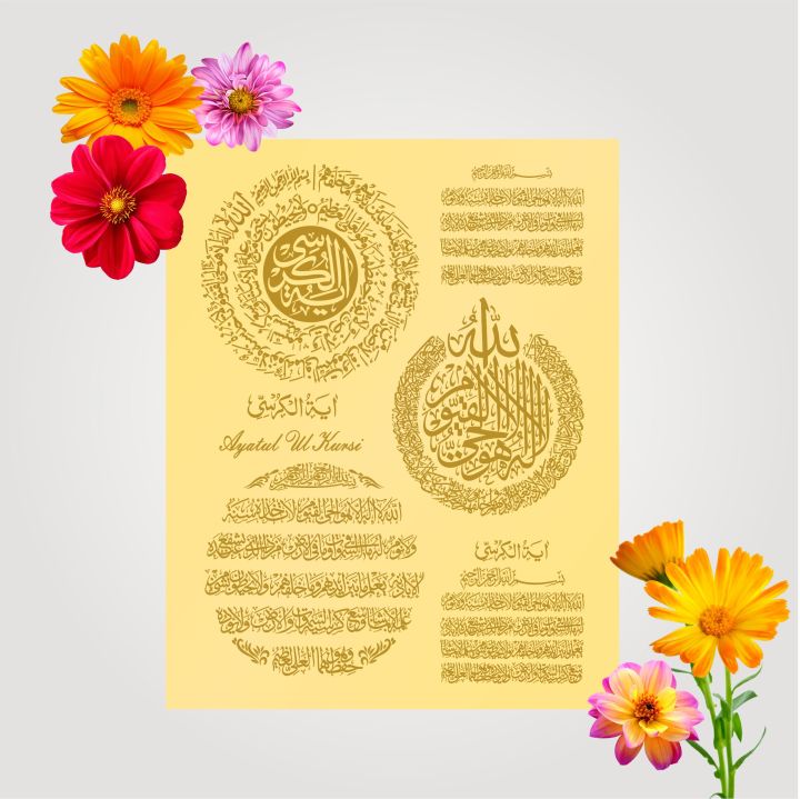 RESIN ART'S FOIL TRANSPARENT STICKERS IN GOLD (IN SINGLE AND PACK OF 2)