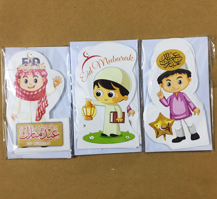 Eidi%20Tuck%20Cards%20for%20Kids%20Eid%20Cards%20for%20Kids%20Eidi%20Envelope%20for%20Kids%20%E2%80%93%20Pack%20of%2010%20-%20Image%202