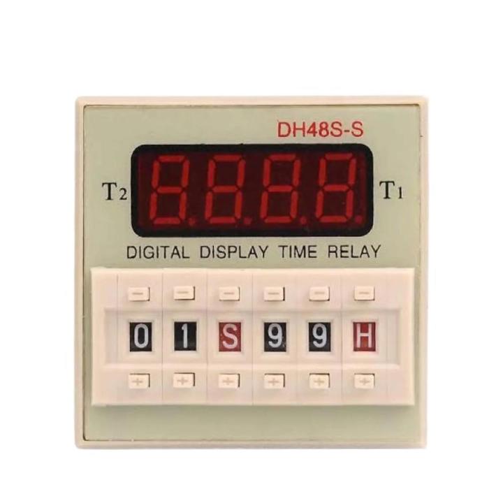 Digital timer relay 220V with Base