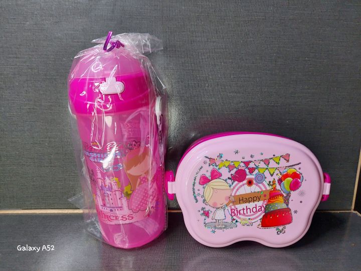 WATER%20BOTTLE%20WITH%20LUNCH%20BOX%20LUNCH%20BOX%20FOR%20SCHOOL%20KIDS%20/LUNCH%20BOX%20FOR%20KIDS/%20SCHOOL%20BOTTLE%20/%20LUNCH%20BOX%20/%20WATER%20BOTTLE%20/%20WATER%20BOTTLES/WATER%20BOTTLE%20FOR%20GIRLS//LUNCH%20BOX%20FOR%20SCHOOL/LUNCH%20BOX%20-%20Image%205