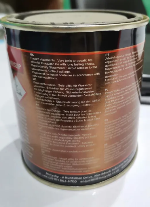 Lubricant%20Molyslip%20Copaslip%20Anti-Seize%20Tin%20500gm%20-%20Image%204