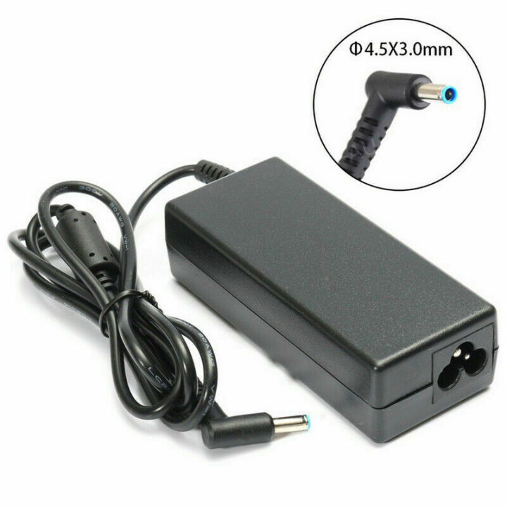 65W%20Laptop%20Charger%20With%20Power%20Supply%20Cord%20%20for%20HP%20EliteBook%20840%20G3%20%20EliteBook%20%20840%20G4%20EliteBook%20840%20G5%20Series%20-%20Image%202