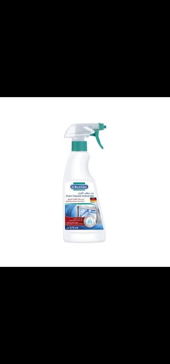 Dr. Beckmann Oven cleaner Germany 375ml