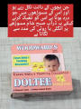 Doltee (Baby Teething) Drops |10 ml | Pain Relieving Drops. 