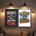 Shehzada Decor Pack of 2 Success & Struggle Motivational Wall Frames | Colorful Mistakes Quote Art | Premium Wooden Glass & No-Drill Sticky MDF Laminated Photo Tiles | 4x6 6x8 8x12 Inch | Best Price Pakistan | Home Office Room Wall Decoration Items. 