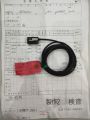 TAKENAKA(JAPAN)  Photoelectric Sensor | Brand New | Made in Japan | NPN Output |. 