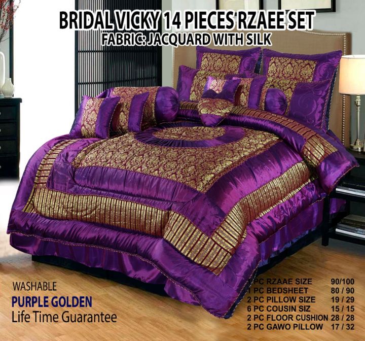 14%20PCS%20Fancy%20Bridal%20bedsheet%20Set%20-%20Image%202