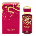 Bidun Esam Perfume By Ahmed Al Maghribi Perfume. 