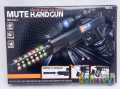 Electric Music Toygun Series – Mute Handgun With Light & Music – Shake Like Musical Gun Toy M9 Gun Toy with Light Music Vibration Laser & Torch Light - Realistic Spy Detective Gun Toy with Silencer - Music Laser Gun Space Gun Toy for Boys Kids. 
