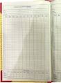 Lucky Students Daily Attendance Register For School & Colleges 70 Pages. 