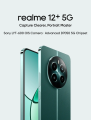 Realme 12+ 5G || 8GB Ram 256GB Rom || 5000mAh Battery || Realme 12 Plus. 