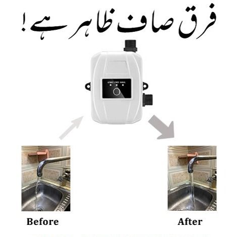 INSTA%20BOOST%20AUTOMATIC%20WATER%20PRESSURE%20BOOSTER%20PUMP%20FOR%20SHOWERS%20INSTANT%20GEYSER%20AND%20FOR%20WHOLE%20WASHROOM%20SETUP%20%2024V%20-%20Image%203