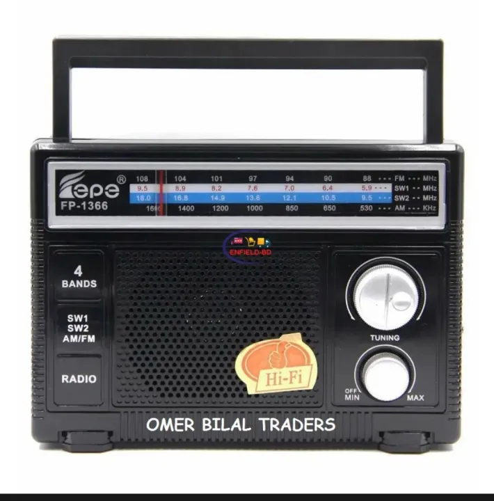 Radio%204%20band%20AM%20F/M/SW/SW2/%204%20band%20high%20clearly%20sound%20volume%20radio%20-%20Image%202