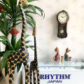 Rhythm(Japan) Volume Control Pendulum SIP (Sound In Place) Wooden Case Wall Clock 26x58.5x9.5cm. 