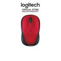 Logitech M235 Wireless Mouse (RED). 