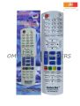 National GL TV Remote Control Old TV Remote. 
