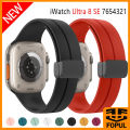 Strap For Apple watch ultra band 49mm 44mm 45mm 41mm 40mm 42mm 38mm 45mm Silicone Magnetic Bracelet iWatch Series ultra 8 se 7 6 5 4 3 Folding magnetic buckle silicone strap. 