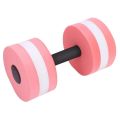 OUMERY Aquatic Exercise Dumbbells,Aquatic Low Impact Workout Resistance Training Water Float Bodybuilding Dumbbell Barbell. 