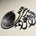 Islamic Wooden Wall Clock l Qul Auzu Bi Rabbil Falaq l Wooden Material | Islamic Home Decoration Piece l Decorating Item For Home | Decorating Item For Bedrooms | Decoration Pieces l Islamic Caligraphy For Decoration | Wall Decor l Wall Decoration Item. 