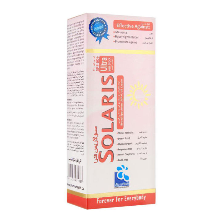 Solaris Ultra SPF 60+ Sun Block, Hypoallergenic | Fragrance & Paraben Free | 60ml