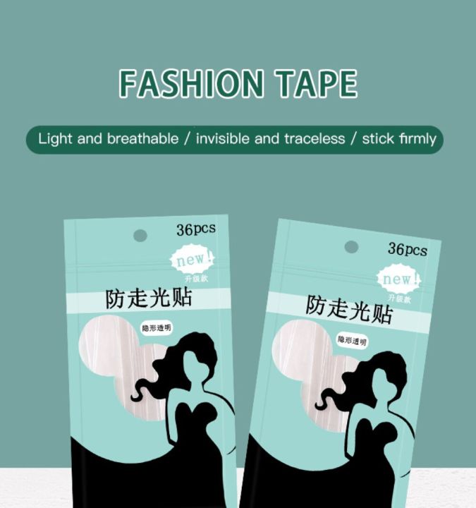 %E3%80%90Happier%E3%80%91%2036Pcs%20Transparent%20Double%20Sided%20Tape%20For%20Clothing%20Dress%20Body%20Skin%20Anti-Exposure%20Adhesive%20Sticker%20Strips%20-%20Image%202