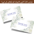 Thank you Cards | Customizable | Thank You Card for Supporting Small Business | Elegant and Professional Design | Recommended for Online Retailers, Small Business Owners & Local Stores (2" x 3.5" Regular Size) by Prime Impressions. 