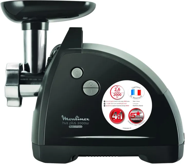 MOULINEX%20HV8%20Plus%204IN1%20Meat%20Mincer,%202000%20Watts,%20Black,%20Plastic,%20Steel,%20ME682827,%20Made%20in%20France%20-%20Image%202
