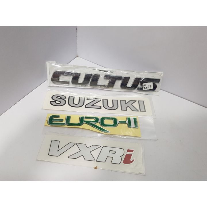 Suzuki Monogram + Cultus Monogram + VXRi Monogram + Euro-II Monogram - Logo