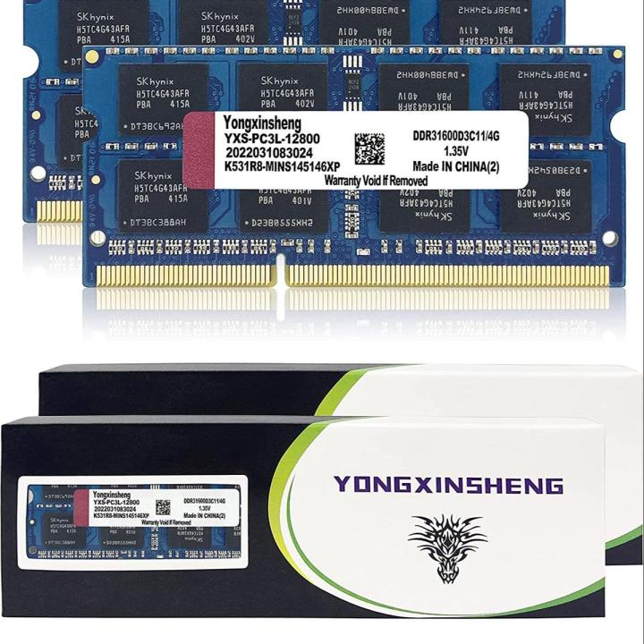 Yongxinsheng DDR3 / DDR3L 8GB Laptop RAM PC3L/PC3-12800 SODIMM