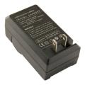 NB-7L Battery Charger - for Canon Powershot SX30 IS, G12, SX30IS, G11, G10, Cannon, CB-2LZ. 