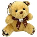 Teddy Bear Keychain - 3.5 Inch In Size - Brown Color. 