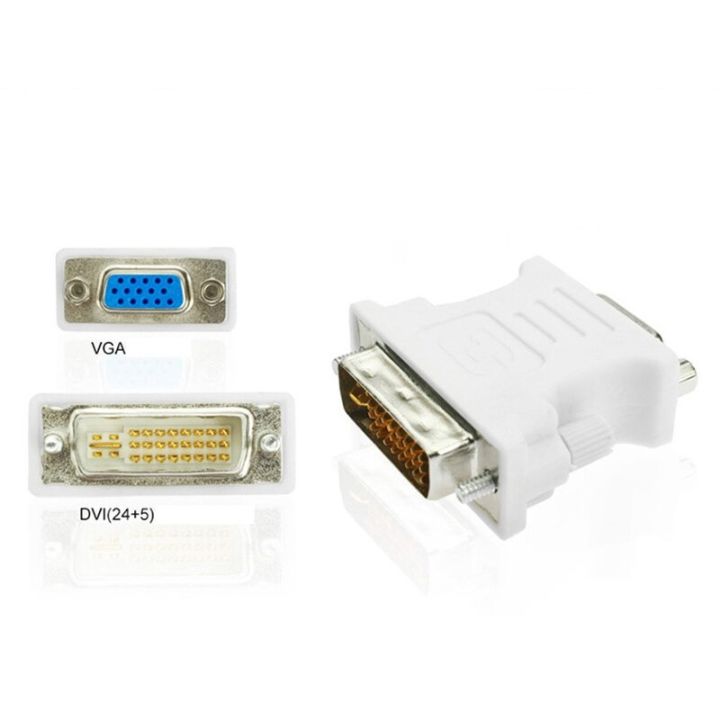 Dvi To Vga 24+5 Connector - DVI to VGA Male to Female Video Converter Adapter for Graphics Cards Computer Monitor Electronic Supplies