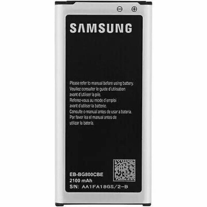 Samsung Galaxy S5 Original Battery for s5
