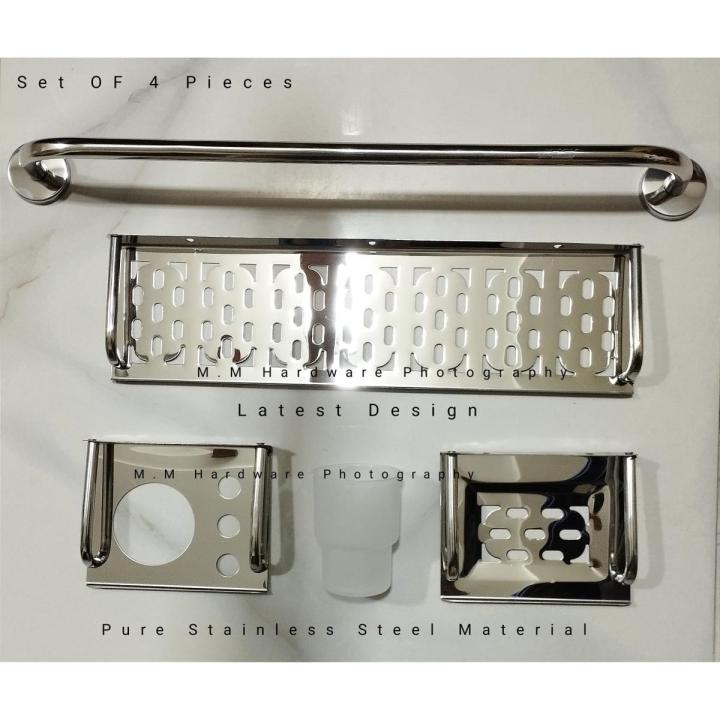 Stainless Steel Bathroom Accessories Best Quality Guaranteed With Free Screws
