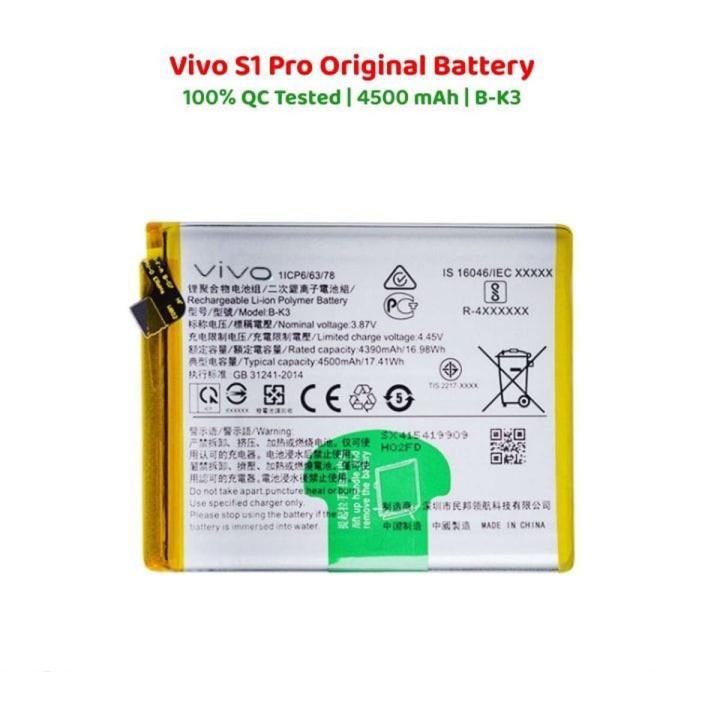 New Original Battery For VIVO S1 Pro Vivo BK3 Capacity-4500mAh