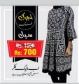 Sindhi Ajrak Frock. 