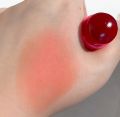Beautious Jelly Blush Lips and Cheeks Tint. 