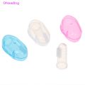 ONew 1pc Rubber Pet Finger Toothbrush Dog Toys Clean Teeth Pet Accessories Bng. 